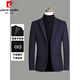 Pierre cardin wool suit jacket men spring and autumn middle-aged and young business casual small suit wool suit jacket men 2305-Narrow Blue XL [135-150Jin [Jin equals 0.5 kg]]
