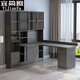 Solid wood corner desk bookcase bookshelf combination study room light luxury office computer desk home writing and study table A computer desk 120*60*195 solid wood gray does not include sensor lights