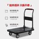 Leyou Baiyi small trolley flat trolley 72*47cm 4 inch TPR light sound wear-resistant load-bearing 500Jin Jin is equal to 0.5kg decoration moving small trailer transport truck small puller pull truck folding trailer