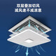 Yingji central air conditioner windshield office ceiling ceiling air conditioner anti-direct blow air-conditioning outlet windshield standard 60*60cm chain installation size as shown in the figure