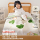 Langsha (langsha) Raschel nap blanket, nap blanket, winter thickened and velvet warm children's single quilt nap blanket, loving cute baby, double thickened, quick heating and warm, 100x120cm, weighs about 1.5Jin, Jin is equal to 0.5kg