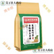 
Beijing Tongrentang Green Qianliu Corn Scarlet Pueraria Mulberry Leaf Tea 160g/40 pack Burdock Root Tea Health Substitute Tea Box Bag 2