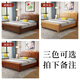 Modern Chinese double bed rubber wood solid wood bed 1.5m bed home bedroom 1.8m storage large bed wedding bed single bed color please note 1800*2000mm frame structure