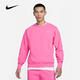 耐克（NIKE）【滔搏运动】耐克男子户外长袖套衫常规系列运动休闲针织套头卫衣 DQ5821-684 3XL