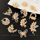 QUAMER brooch, high-end female corsage design, niche badge, women's fixed clothing pin, autumn and winter 1# Linghua