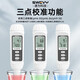 PH-pH-basiertes pH-Tester-PH-Meter-Fischtank-Trinkwasserdetektor SW728 (Auflösung 0,1ph)