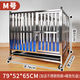 Congteng upgraded full square tube folding installation-free stainless steel dog cage large, medium and small dog cage pet XXL-125*95*110-Labrador/Golden Retriever 304 fully welded full square tube folding model