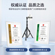 云腾91666一体式自拍杆三脚架通用手机相机拍照直播桌面支架多功能旅游便携落地架 VCT-91666