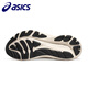 Asics Männerschuhe Sommer GT2000 12 Generation Running Net Schuhe Professionelle Marathon-Laufschuhe atmungsaktive Casual Sports Schuhe Männer hellbraun 1011b691-250 41.5