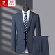 Pierre Cardin 2024 new casual striped suit suit for men spring, autumn and winter middle-aged men's business suit wedding dress blue 175