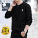 Playboy (PLAYBOY) men's sweatshirt long-sleeved tops plus velvet bottoming shirt men's spring and autumn new simple round neck pure cotton loose large size sweatshirt black regular style XL (recommended 115-125Jin Jin equals 0.5 kg)