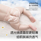 DODIE杜迪【试用装4片】光感柔婴儿拉拉裤尿不湿超薄透气成长裤 拉拉裤3XL4片装（≥17kg）