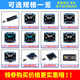 Green Shen 0.96-inch OLED display module 0.91 12864 screen 1.3-inch LCD screen 4/6/7-pin IIC/SPI unsoldered pin header 0.96-inch 4-pin new driver chip SS