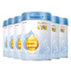 Wyeth Qifu Blue Diamond Extra Volume HMO Infant Formula Milk Powder 3 Stages (12-36 Months) 850g*6 Cans