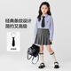 Zuoxi girls jk suit autumn college style 2026 new children's shirt skirt two-piece set spring and autumn style light blue shirt free tie 120 recommended height around 120cm
