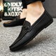 Spechts Sommer atmungsaktiv und rutschfeste Kee-resistente Herrenschuhe 2024 Neue Lazy Herren-Beanie-Schuhe Vielseitige lässige lässige Lederschuhe D831 Black + bequem Innensohle 41