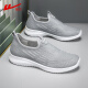 Pull-on men's shoes summer breathable lightweight mesh shoes men's dad's shoes soft sole walking sports and leisure shoes for the elderly men gray [soft and breathable] 42