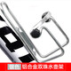 TEAEGG Bicycle Water Bottle Rack Mountain Bike Ultra-Light Water Cup Universal Water Bottle Bracket Mountain Road Bike Accessories Cycling Equipment Bold Water Bottle Rack Silver