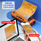 Detong Hazardous Waste Label Printer 2023 New Version Hazardous Waste Management Ledger Environmentally Friendly Warehouse Thermal Self-Adhesive Portable Handheld DP12370 QR Code Special Label Machine DP12370+7 Rolls 200*200mm Hazardous Waste Label