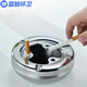 Saneamiento de ballena azul cenicero a prueba de viento Comercial acero inoxidable ceniza volante Copa de humo de hotel Oficina de humo anti-caída de humo [Rotación de 12 cm] LJHW-9920
