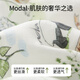 OUYUN baby sleeping bag summer bamboo cotton gauze integrated children's anti-kicking quilt sleeping bag 64 Panda Jungle 65 31
