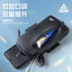 Peak sports running mobile phone arm bag for men and women outdoor fitness running equipment cycling mobile phone bag wristband mobile phone carrier pink