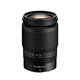 Nikon Z 24-200mm f/4-6.3 VR mirrorless camera lens Full-frame mirrorless zoom lens Nikkor mirrorless camera lens 24200 Z mount