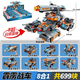 Enlightenment (ENLIGHTEN) building block robot super set deformed mecha military tank building blocks 1414 boy gift Thunderbolt Chariot 8-fit 699 particles 41102