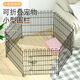 Dog Fence Dog Cage Indoor Home Folding Pet Fence Chicken Cage Teddy Dog Cage Metal Pet Fence Cage Blue 80x90# (6 pieces) Fence (with suction cup straps + cotton nest)