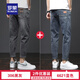 Romon jeans primavera y otoño para hombres nueva moda recta pantalones casuales sueltos pantalones de nueve puntos para niños para hombres 306 negro gris + 6621 azul 34
