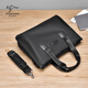 SAQIDAISHU Men's Briefcase Business Casual Handbag Large Capacity Business Travel A4 File Bag Shoulder Crossbody Bag Computer Bag Men Black Black Large Width 39*Height 29*Thickness 7cm