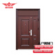 Shengshi Changlong steel anti-theft door security door household entrance door community unit private house sliding anti-theft door SSCL-FSH6000
