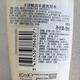 KERASTASE (KERASTASE) Energizing Puff Shampoo Prueba Prueba/mente CUIDADO 80ML Membresía Store No. 1