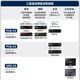 三星（SAMSUNG）2TB SSD固态硬盘 M.2接口(NVMe协议PCIe4.0*4/5.0*2) AI电脑配件 笔记本扩容 990 EVO