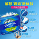 丹碧丝（TAMPAX）加拿大进口丹碧丝Tampax卫生棉条 导管式无感内置棉棒卫生姨妈巾 大流量卫生棉条96支