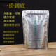 Send Yi Hunan Green Tea 2023 New Tea Alpine Strong Fragrance Ration Tea Zhangjiajie Specialty Bag 500g 500g