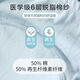 
EVEBABY baby diapers training pants for toilets, baby can wash diapers, breathable newborn diapers, men and women, diapers [Wing upgraded] Star Game Bear 3 packs [suitable for 6-15 months] 16-24 Jin [Jin equals 0.5 kg]