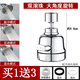 京冇水龙头延伸器万能增压过滤器厨房防溅水神器水池洗脸盆通用转接头