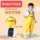 Shantou Lin Village children's water play one-piece waders kindergarten waterproof clothes for catching the sea children's rain boots men and women fishing rain pants beach blue fish zipper pocket-children's overalls 24 (shoe inner length 15cm)