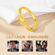CHINA GOLD Love Gold Ring Women's Gold Knot Proposal Ring Birthday Gift for Girlfriend and Wife Wedding Anniversary Practical Gift Jingsuda Pure Gold Intertwined Love Ring