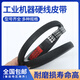 海陆欧硬线三角带B型B3658-B5334橡胶工业机器包布传动皮带大 B 3886