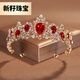 VAN OCEAN ANNORA crown bridal headdress female high-end princess majestic crown wedding wedding dress hair accessories pearl ruby hair dark blue crown TS0123F