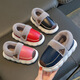 Yiai children's cotton slippers winter boys and girls pu leather waterproof soft sole non-slip parent-child indoor warm plush cotton slippers blue heel 36-37 (one size smaller) inner length 22.5