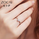 Zokai PT950 platinum diamond ring for women, snowflake style, platinum diamond ring, wedding proposal jewelry, love gift for girlfriend, about 30 minutes D-E/SI, please contact customer service for the ring number before placing an order.