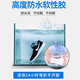 
Feifanli shoes and glue soft resin glue waterproof special glue strong shoes leather shoes sports shoes repair shoes sticky shoes flagship 826 [General type]