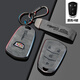 Cangsu is suitable for 24 models of Cadillac ct5 key covers