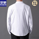 ROMON stand collar long-sleeved shirt men's pure cotton 2026 autumn thin casual loose shirt men's genuine pocket new product black XL 120-140Jin Jin equals about 0.5 kg
