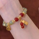 Good things peanut imitation jade peanut bracelet for girls isn niche design new jewelry 1536 Good things happen to flowers
