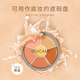 Guicami Opera Coccueur à trois couleurs couvrant les taches et les scandales écarlates de l'acné cercles sombres échantillon d'huile de peau sèche Disque de correcteur fantôme Disque de correcteur à trois couleurs
