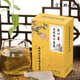 
Nanjing Tongrentang Corn Shave Mulberry Leaf Green Money Willow Burdock Root Cassia Tea Hawthorn Lotus Leaf Pueraria Root Bitter Melon Tea Middle-aged and Elderly Health Tea Box 30 Packs